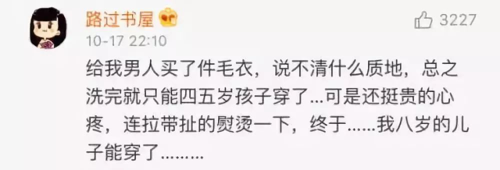 gucci泳衣为什么不能下水,三千多的泳衣能不能碰水