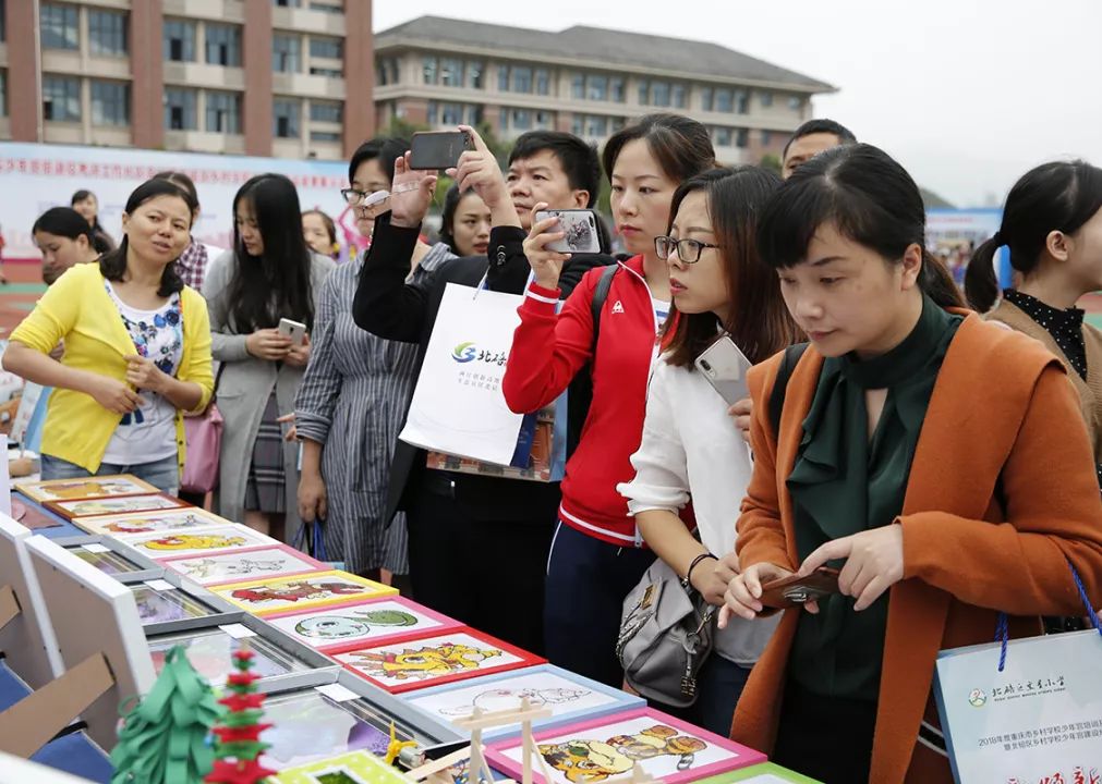 重庆北碚区微型少年宫,北碚文星小学乡村少年宫
