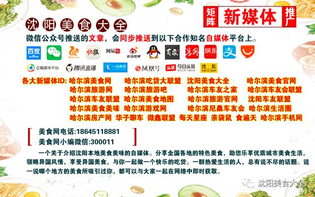 南瓜粥咸味,南瓜粥丝丝甜