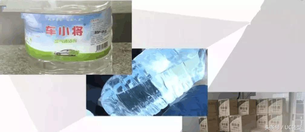 车小伤有必要报车损吗,车小将