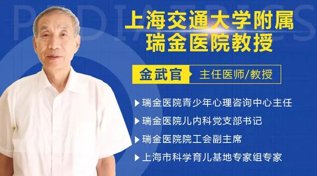 定了！国庆上海、四川多地知名儿科专家“空降”太原，200个专家号可提前申请！
