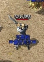 热血传奇1.76攻沙,热血传奇1.76经典视频