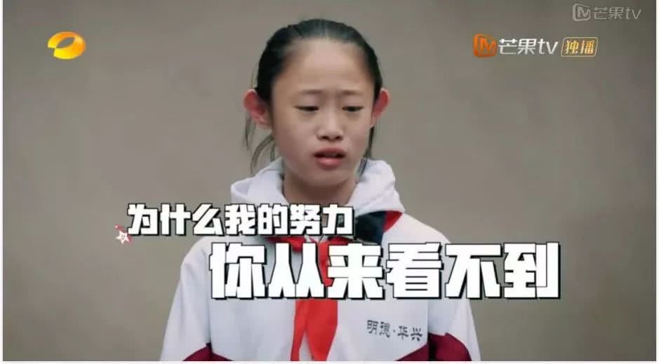 孩子对你屏蔽朋友圈因为什么,被家长发现屏蔽朋友圈怎么办