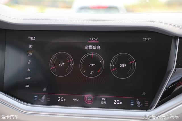 新款途锐比老款途锐小,全新大众途锐测评