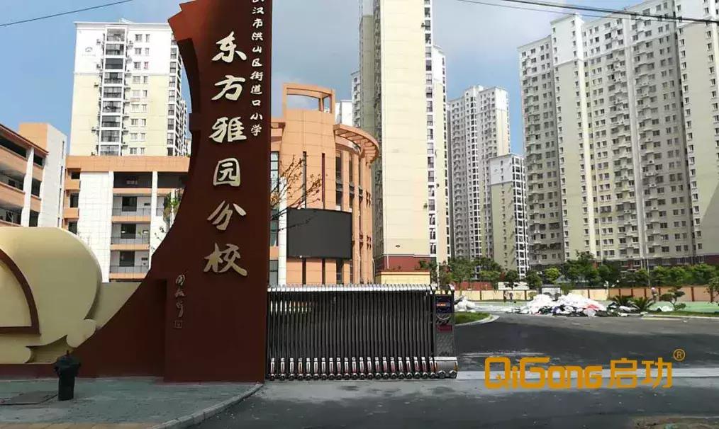 24v安全电压伸缩门,36v安全电压