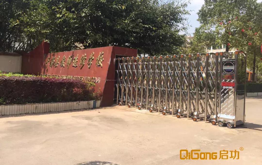 24v安全电压伸缩门,36v安全电压