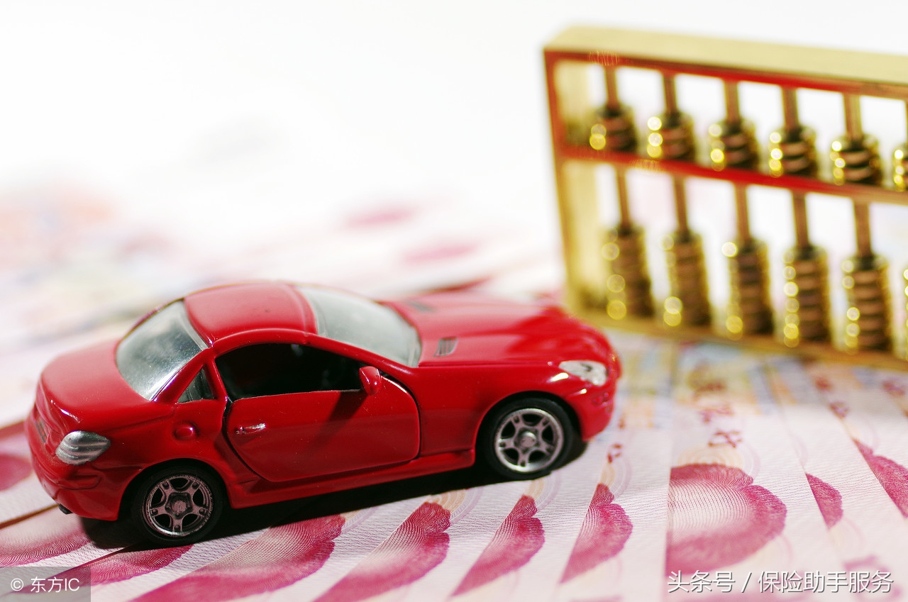 车险不能乱开注意什么,车险别乱买只要4种就够了