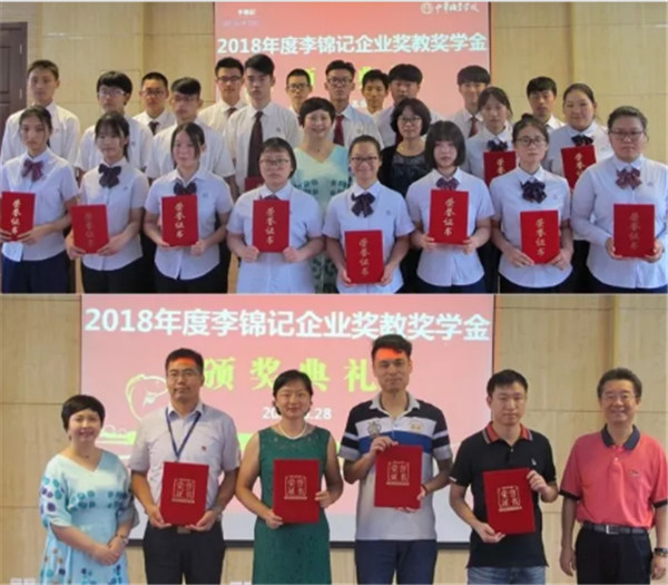 李锦记15年金牌,李锦记十年金牌