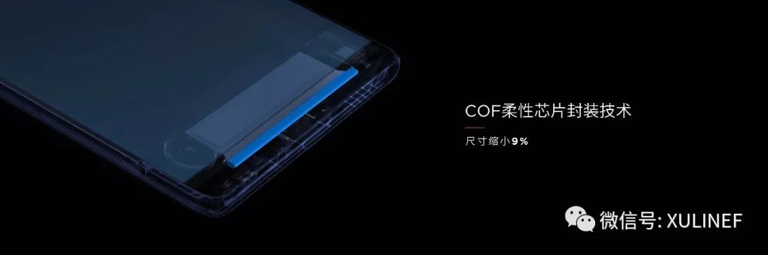 以行践言,6.0,最流畅的nubiaUI