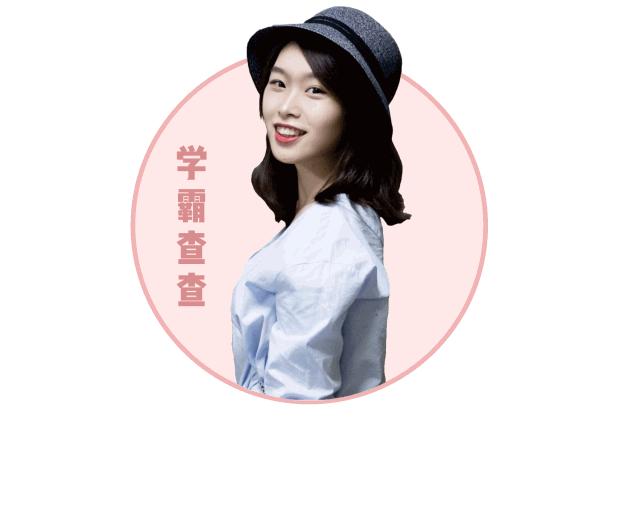 实用丨不防晒=变黑+变老!10款口碑防晒请收好!