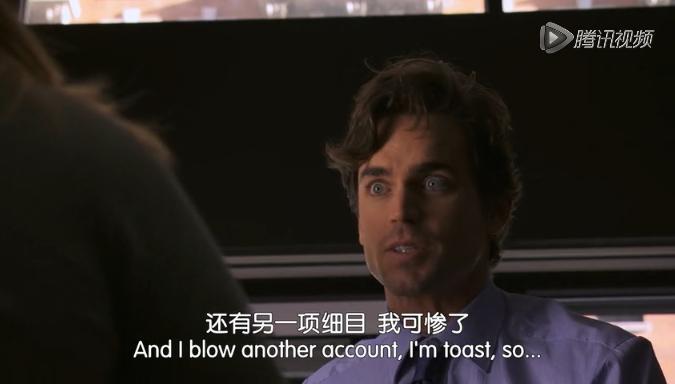 美剧英语｜“Youretoast！”并不是说你是受人欺负的包子……