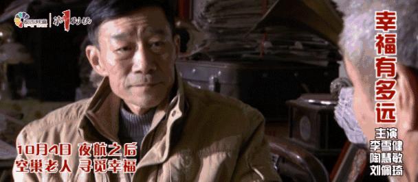 机场海关查扣十三万货物,机场海关查获走私物品