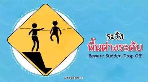 泰国旅游安全景点,泰国旅游政策最新