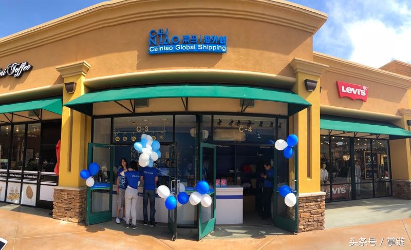 菜鸟海外包裹直邮,菜鸟快递海外