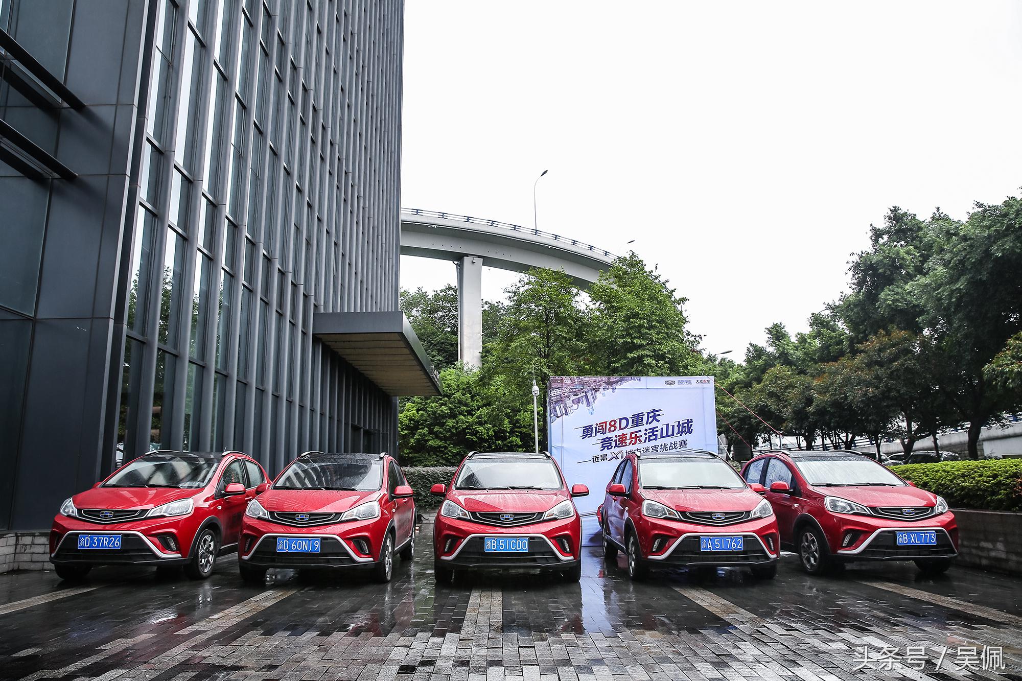 开着远景x3进西藏旅游,开远景的真实感受