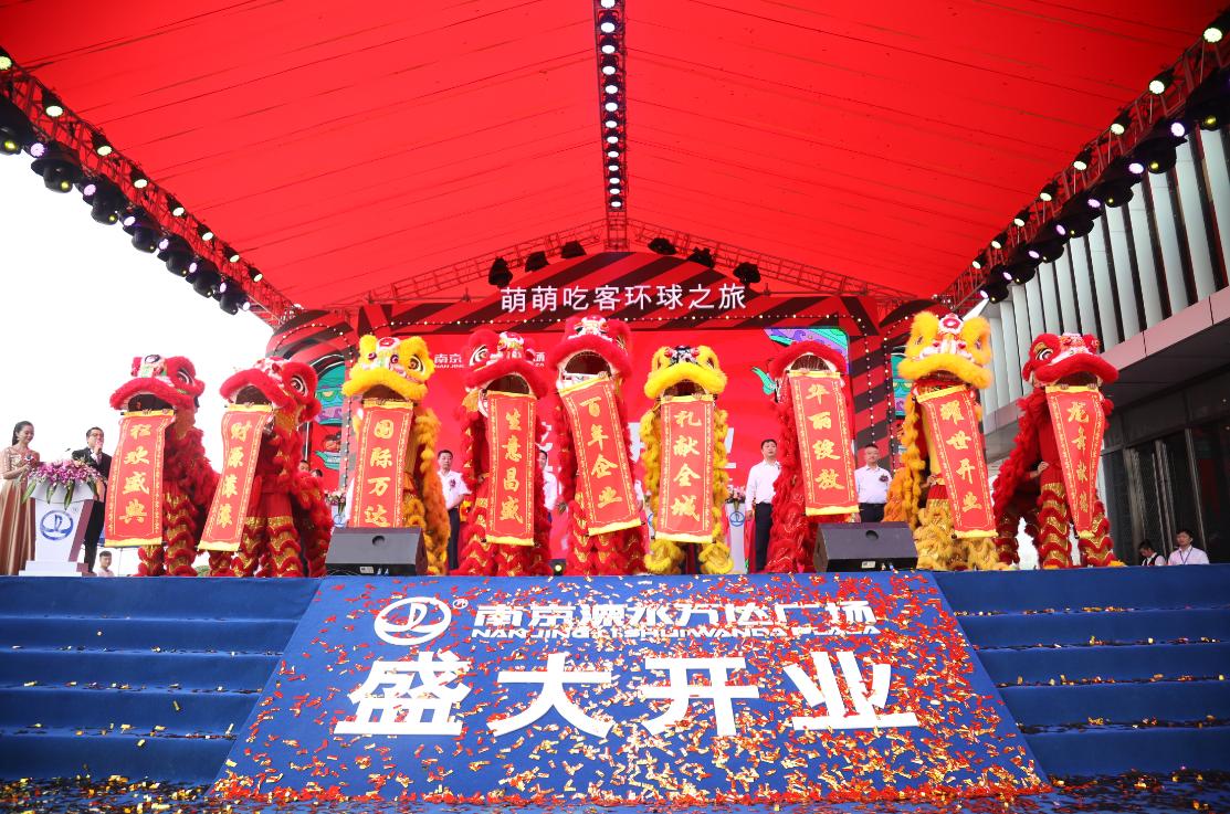 溧水万达活动,溧水万达浪漫春天