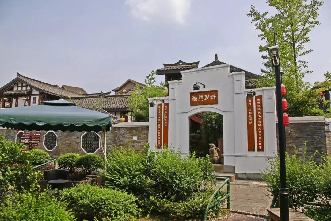 峨眉山国庆自驾旅游住宿攻略,国庆峨眉山旅游攻略及费用