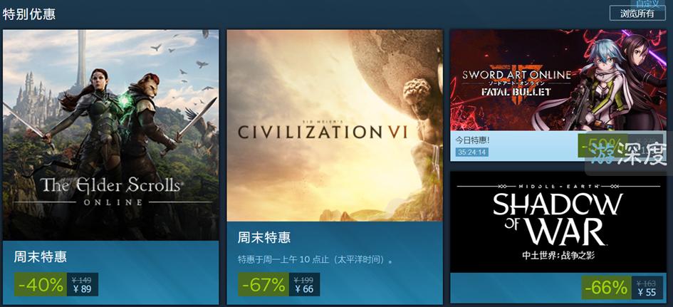 steam蝙蝠侠折扣游戏,steam便宜好游推荐蝙蝠侠