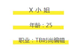 国庆出游包包里装什么,国庆出游带背包还是行李箱