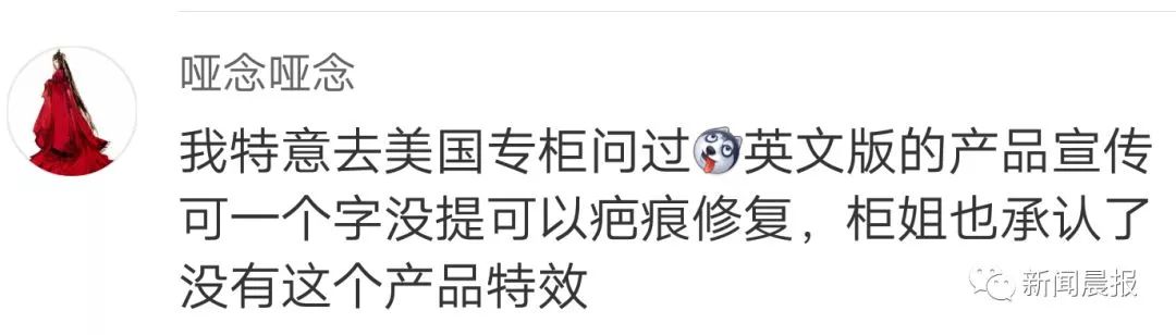 lamer贵妇面霜,lamer贵妇霜