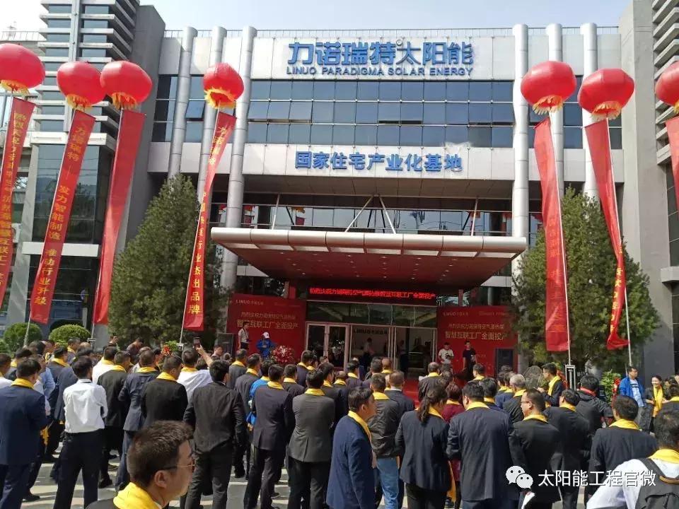 太阳能智造,太阳能技术领先世界