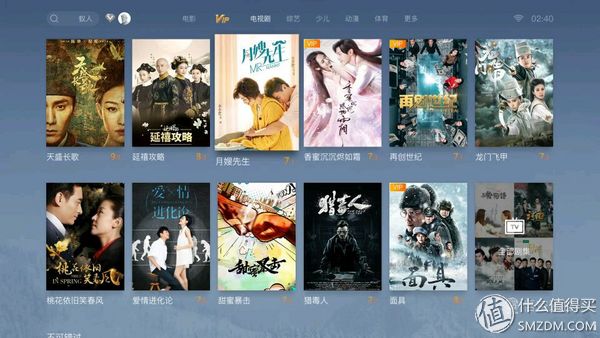 坚果激光电视u1120寸,坚果u1激光电视是4k吗