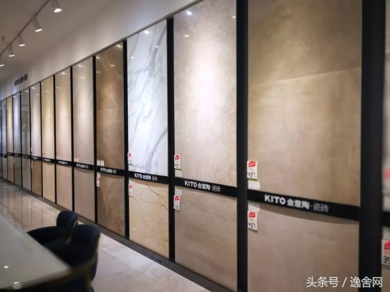 逸家实验室｜有光感，更质感金意陶瓷砖，拒绝给你挑刺儿的机会！