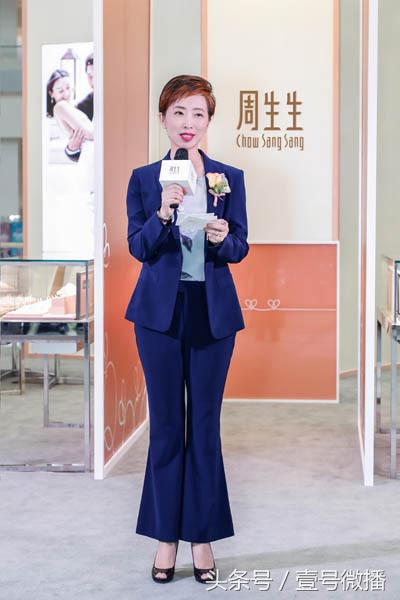 周生生五一活动天津 (周生生婚嫁主题活动)