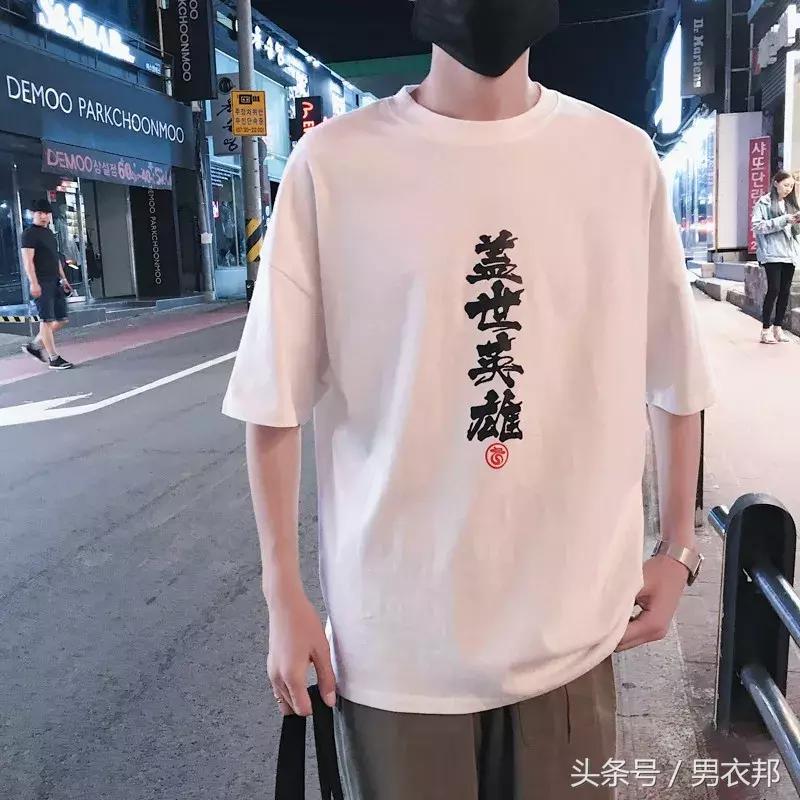 刚入职年轻人怎么穿,初入职场要穿得正式吗