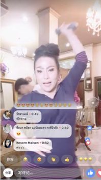 鍦ㄦ嘲鍥藉仛鏈湡鐢靛晢鐨勪腑鍥戒汉,娉板浗鏈堝叆3涓囩殑鐢熸椿