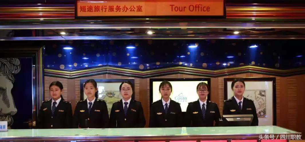 如何在国际邮轮工作,年薪百万可以去游轮旅游