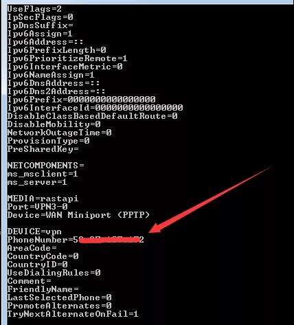 渗透ppt展示,渗透操作流程