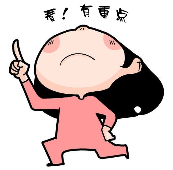 2015年10月1日起qs标志,食品不再标注qs标志