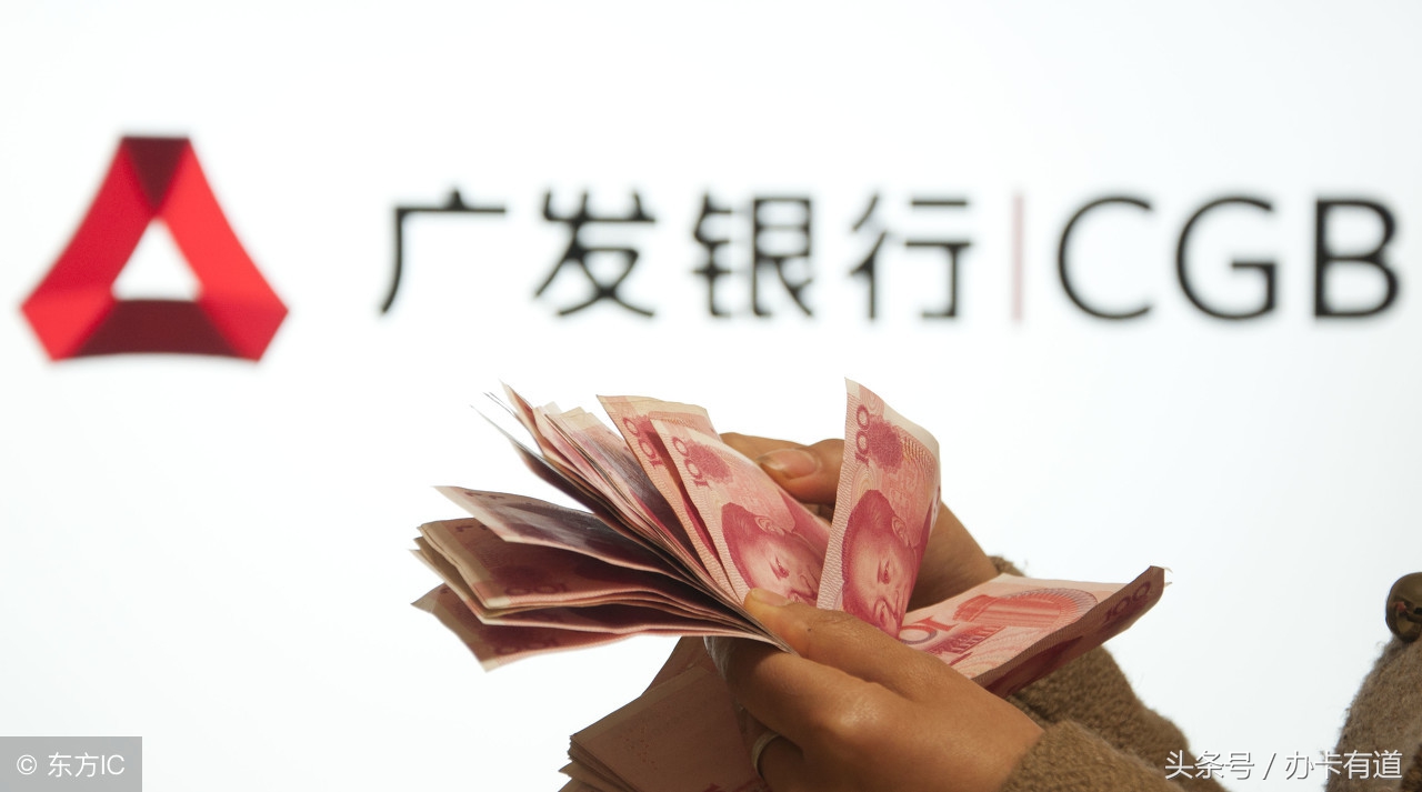 女人白户应该申请哪家银行信用卡,白户征信不好的可以申请信用卡吗