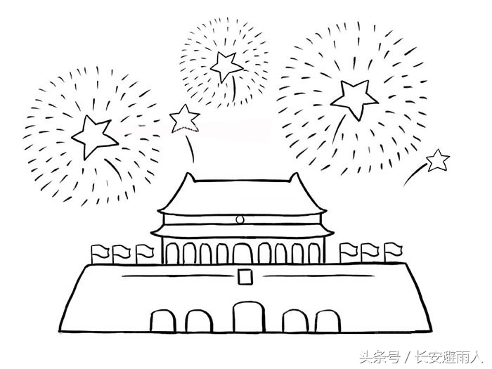 怎么画有万里长城的国庆节手抄报,怎么画国庆节手抄报的旗子
