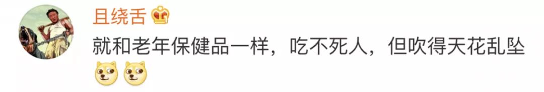 lamer面霜,lamer面霜真假难辨