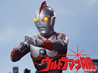 昭和系地球防卫队基地安全排名,昭和奥特曼地球防卫军排行榜