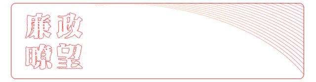 娱乐圈再现丑闻知名女星偷逃税款,娱乐界偷税漏税