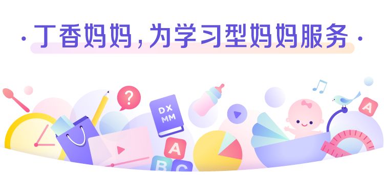 备孕期间查出HPV阳性，别慌！先了解这11个知识点！