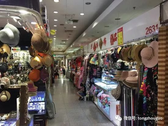 官园批发市场闭市了吗,官园批发市场闭市最新消息