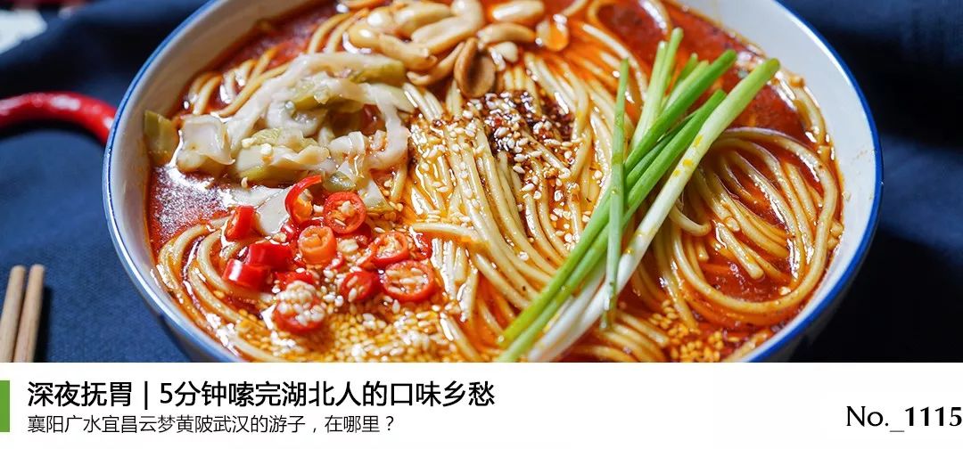 武汉汉口江滩芦苇花,秋高气爽去汉口江滩赏花