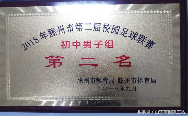 足球圆小孩梦,乡村小孩足球梦