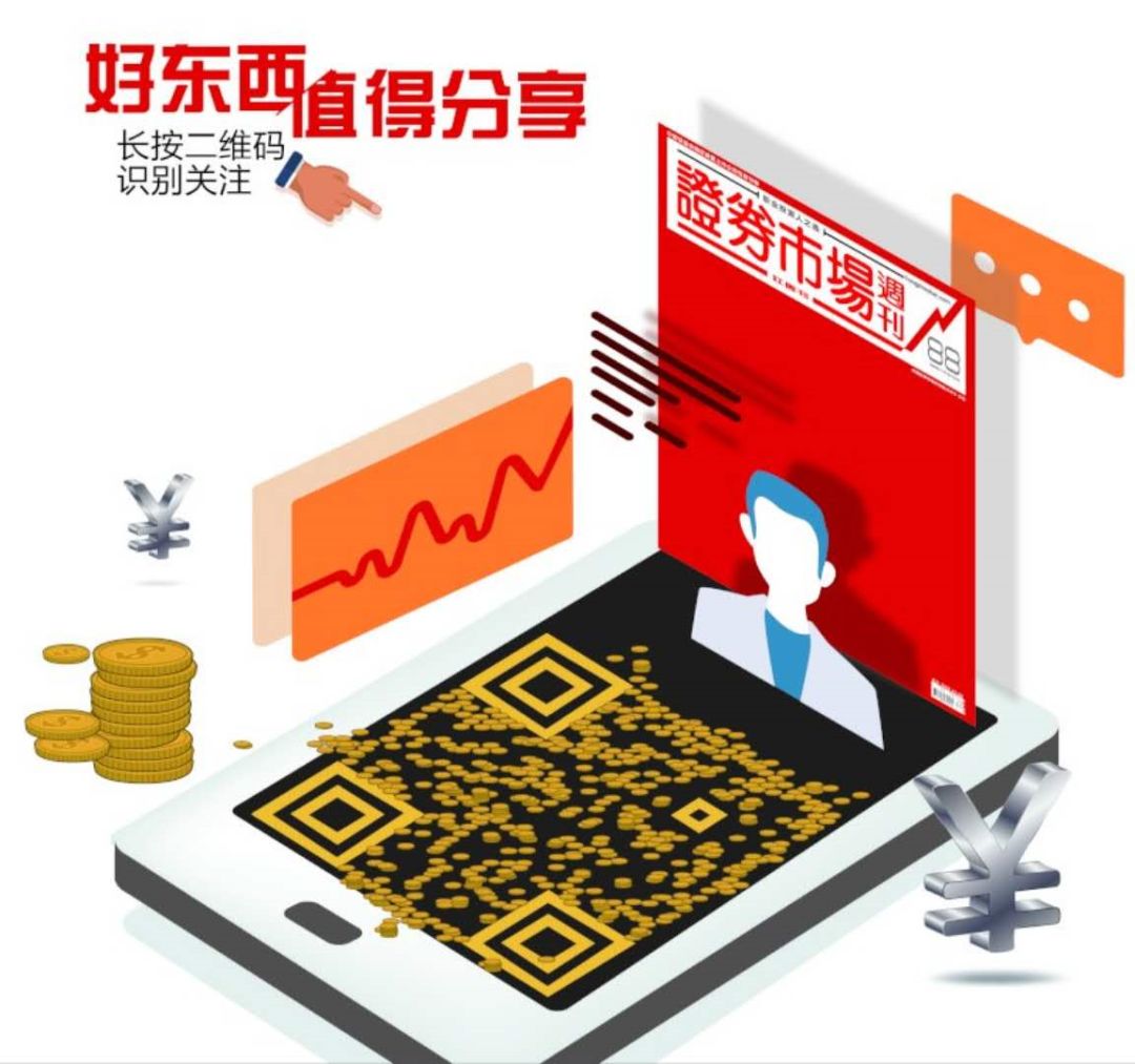 河南羚锐制药有限公司通络祛痛膏,羚锐制药通络祛痛膏一年销量