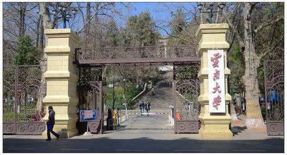 托福考试abcd考场有区别吗,托福全国考点一览表