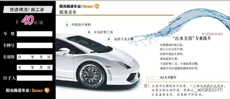 过两天!邳州人将涌向这里!你不去看看……