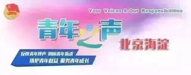 高工资招聘有哪些,有哪些高薪招聘的平台