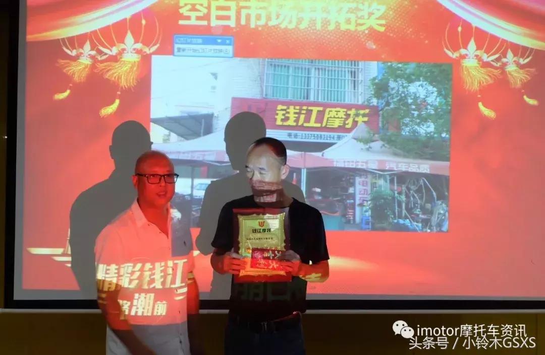 钱江即将上市国产350踏板,钱江新能源踏板