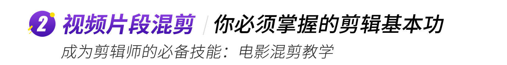 gif动图平滑过渡怎么做,怎样制作出的gif动图不那么快
