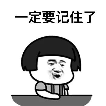 最新的港澳通行证续签流程,港澳通行证续签流程及注意事项