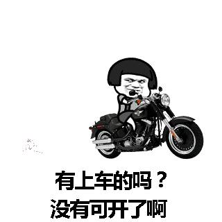 最新的港澳通行证续签流程,港澳通行证续签流程及注意事项